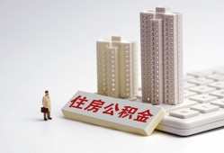 北京20短拆短借-北京20小额贷款电话-北京20个人小额贷款