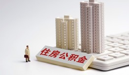 北京20短拆短借-北京20小额贷款电话-北京20个人小额贷款