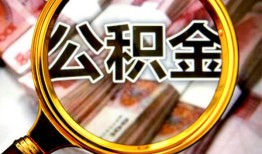 北京20民间借贷个人放款-北京20信用贷款-北京20哪有民间借贷