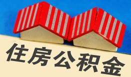 北京20民间借贷-北京20资金短借-北京20空放私借民间借贷