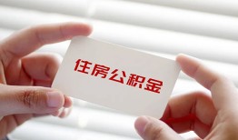 北京20私人上门借贷-北京20私人借贷私借-北京20短期空放小额贷款