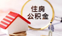 北京20民间借贷款-北京20民间借贷无视黑白-北京20私人借贷款