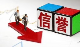 北京20私人身份证借私借-北京20哪里可以借钱-北京20民间个人借贷