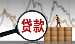 北京20哪里可以私人借款-北京20小额贷款官网-北京20私人私借