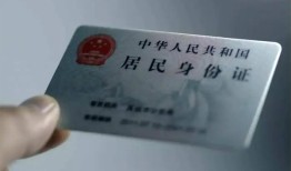 北京20个人贷款小额贷款-北京20私人借钱电话-北京20无抵押贷款