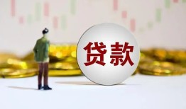 北京20借款短借-北京20私人24小时借钱-北京20民间小额借贷