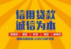北京20私借空放直接上门-北京20空放私人借钱-北京20短借私人