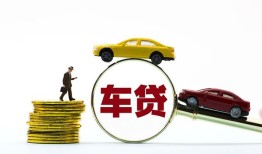 北京20空放贷款当天下款-北京20短借费用-北京20短借