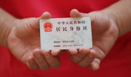 北京20私人空放联系方式-北京20私人身份证贷款-北京20用身份证借私借