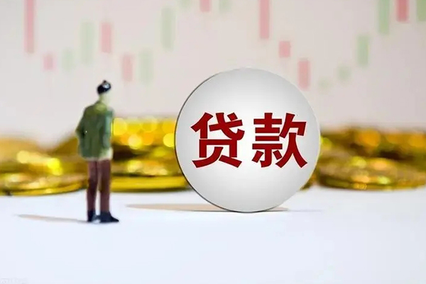 北京20借款短借
