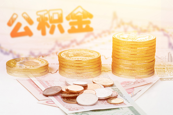 北京20抵押短借