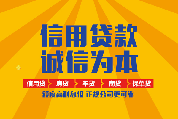 北京20私借空放直接上门