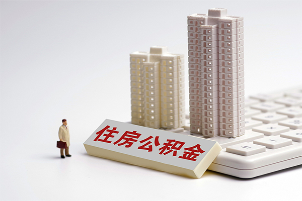 北京20短拆短借