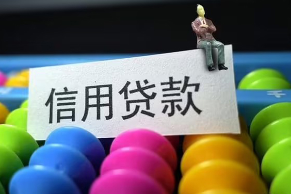 北京20私人放水