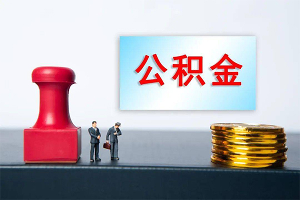 北京20借钱短借