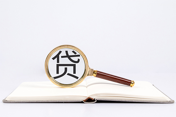 北京20借钱急用